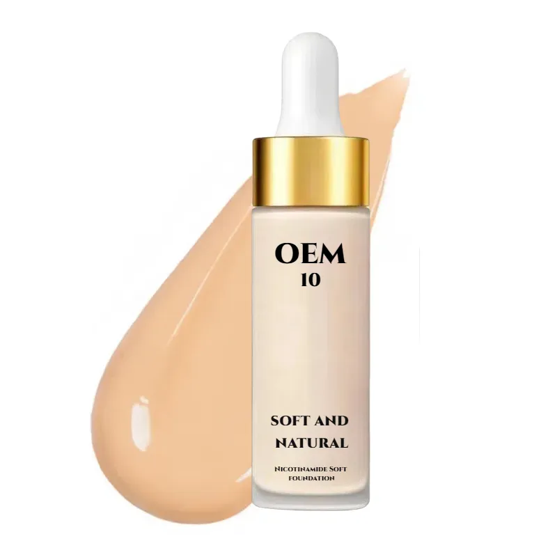 কাস্টম তরল ফাউন্ডেশন নমুনা পরীক্ষার জন্য উপলব্ধ